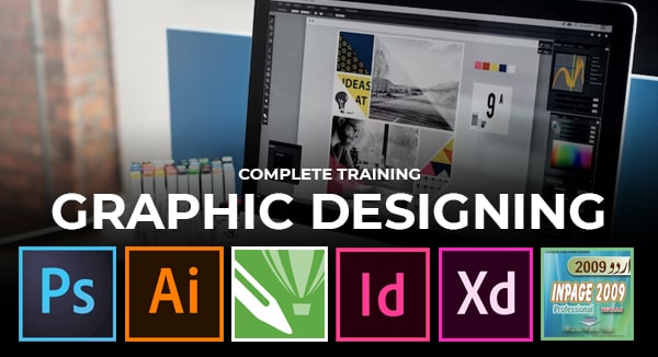 Graphic designing Complete Course in Pattoki.