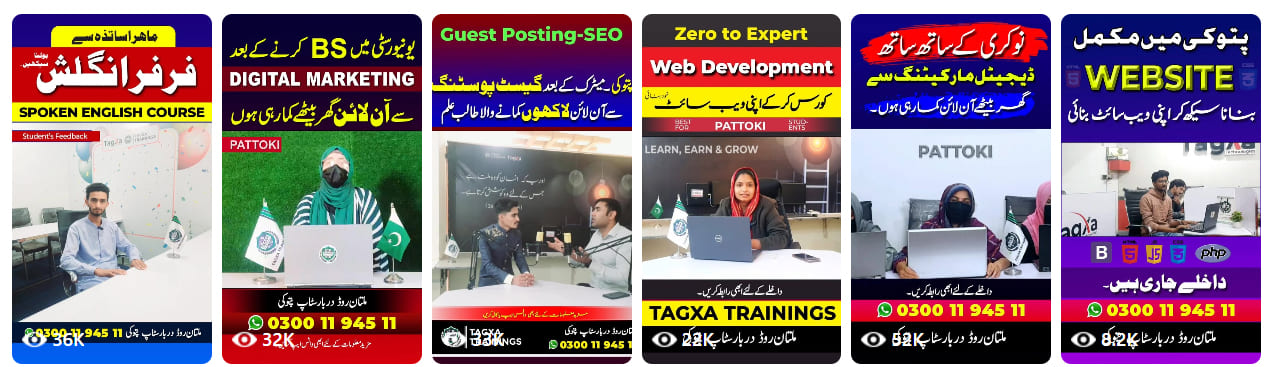 footer 3